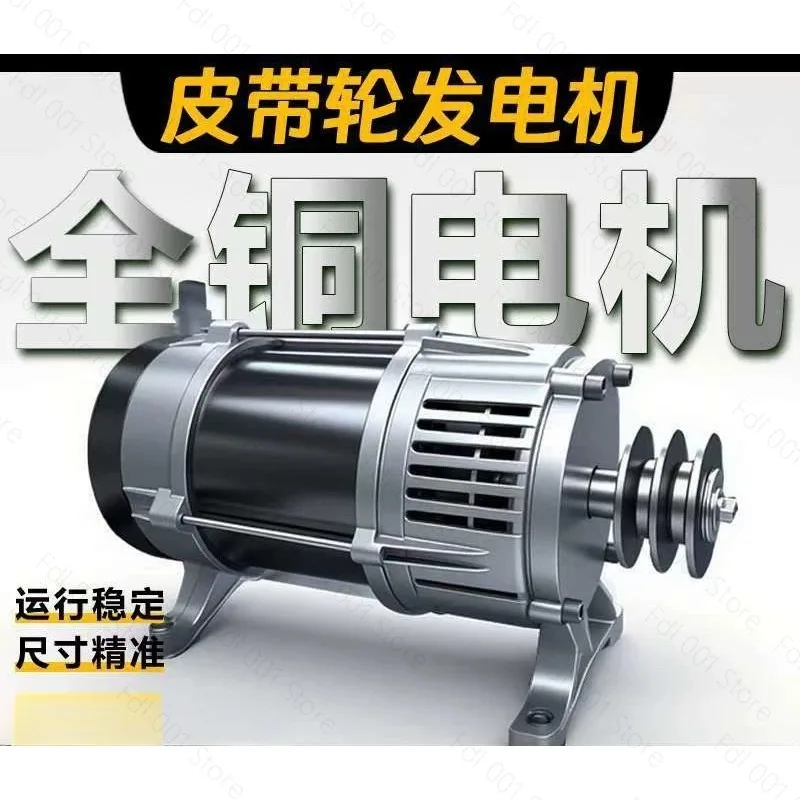 Portable Silent Generator 5‑10KW 220V Single Phase AVR for Home Outdoor Power