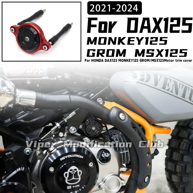 For Honda Dax St 12…