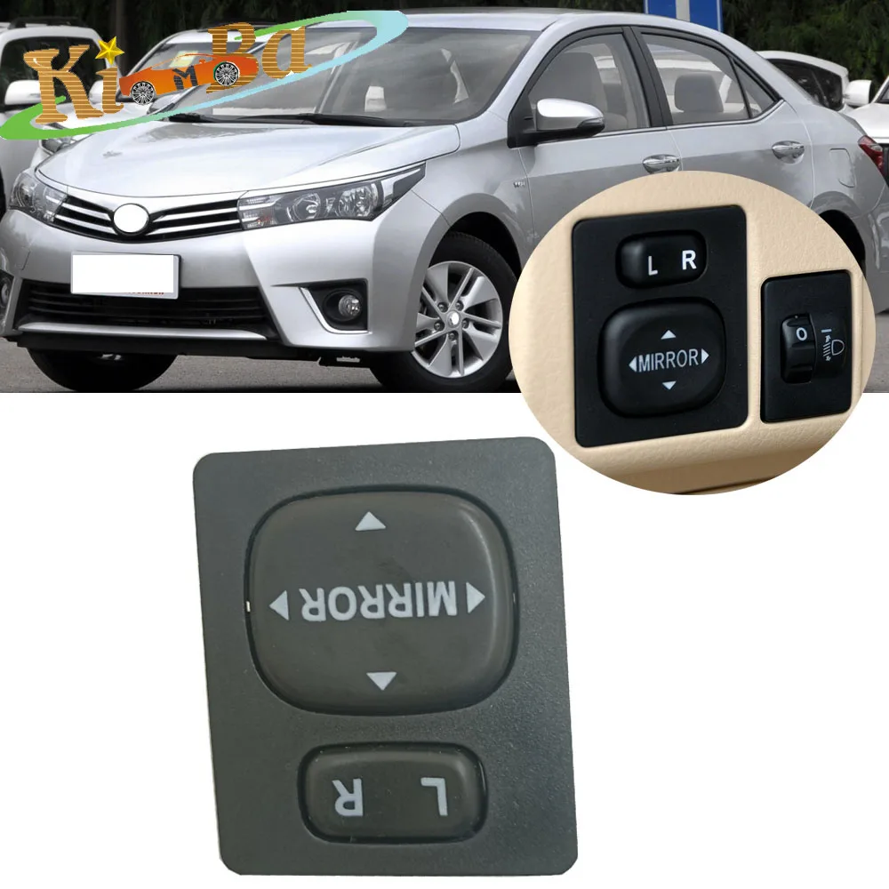 

KIMBA для Toyota Corolla Camry 2014-2017, складной переключатель зеркала заднего вида, переключатель внешнего зеркала заднего вида, регулировка 84872-52040