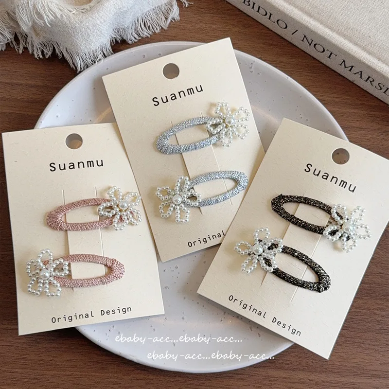 Hair Clips Pearl Flower Pink Silver Metal BB Barrettes Cute Sweet Korean Style Non Slip Gentle Grip for Kids Girls Daily Party