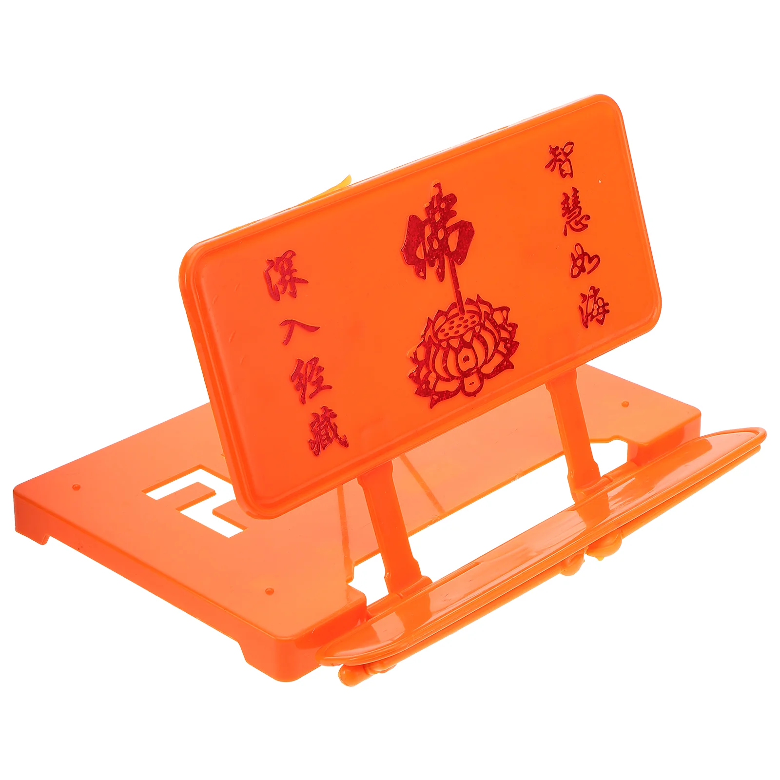 

Buddhist Book Stand Buddha Scriptures Folding Reading Holder Plastic Desktop Book Display Easel