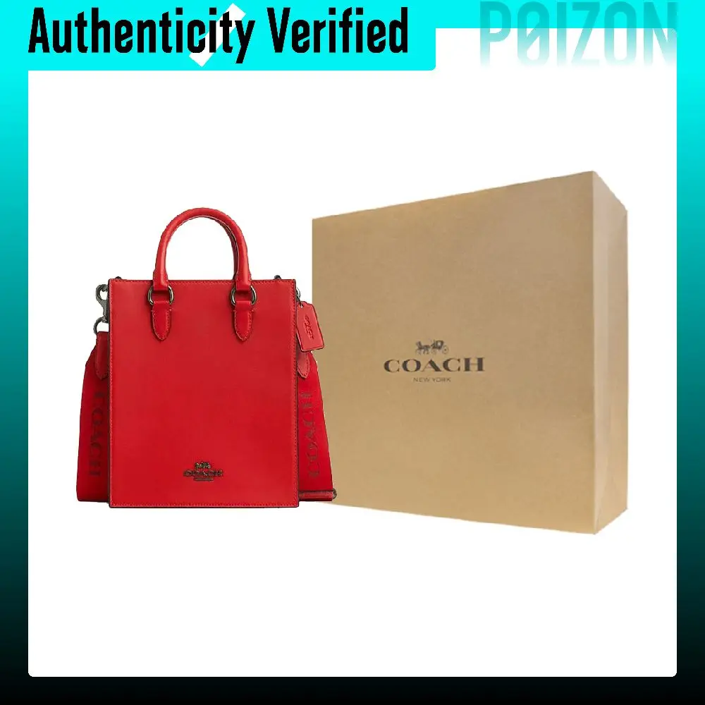 COACH Dylan Cow Leather Tote Bag, Shopping Bag, Handbag Small Women's Bright Carnation & Charcoal Gray CP050-QBWG5