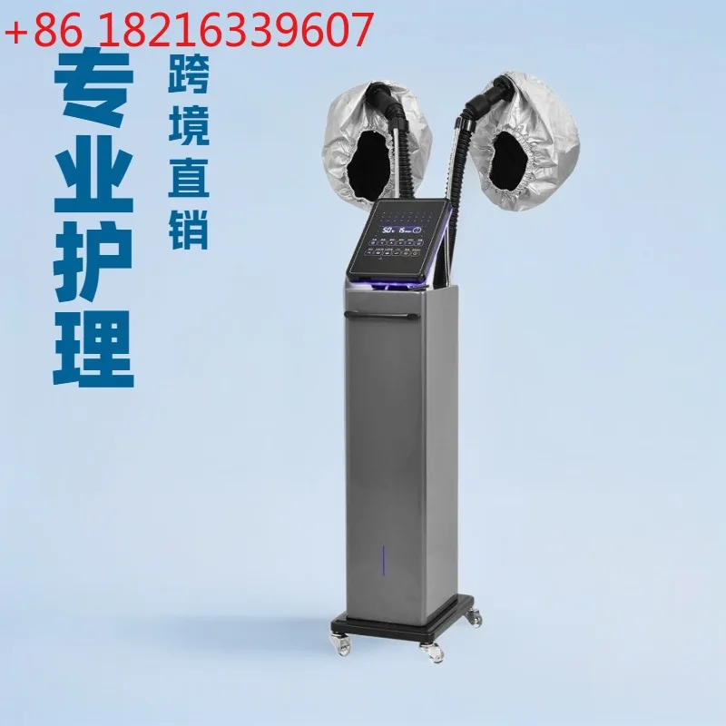 

Нано-спрей, паровой двигатель, активный кислород, озон, биохимический инструмент, инструмент для ухода за волосами и кожей головы