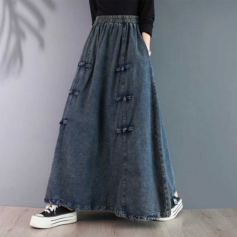 NYFS Vintage Women Denim Skirt High Waist Loose Casual High Waist Patchwork Solid Long Skirt