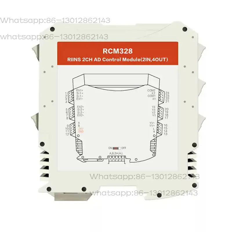 RCM328EN Packaging Scale Fixed Value Quantitative Weighing Control Module