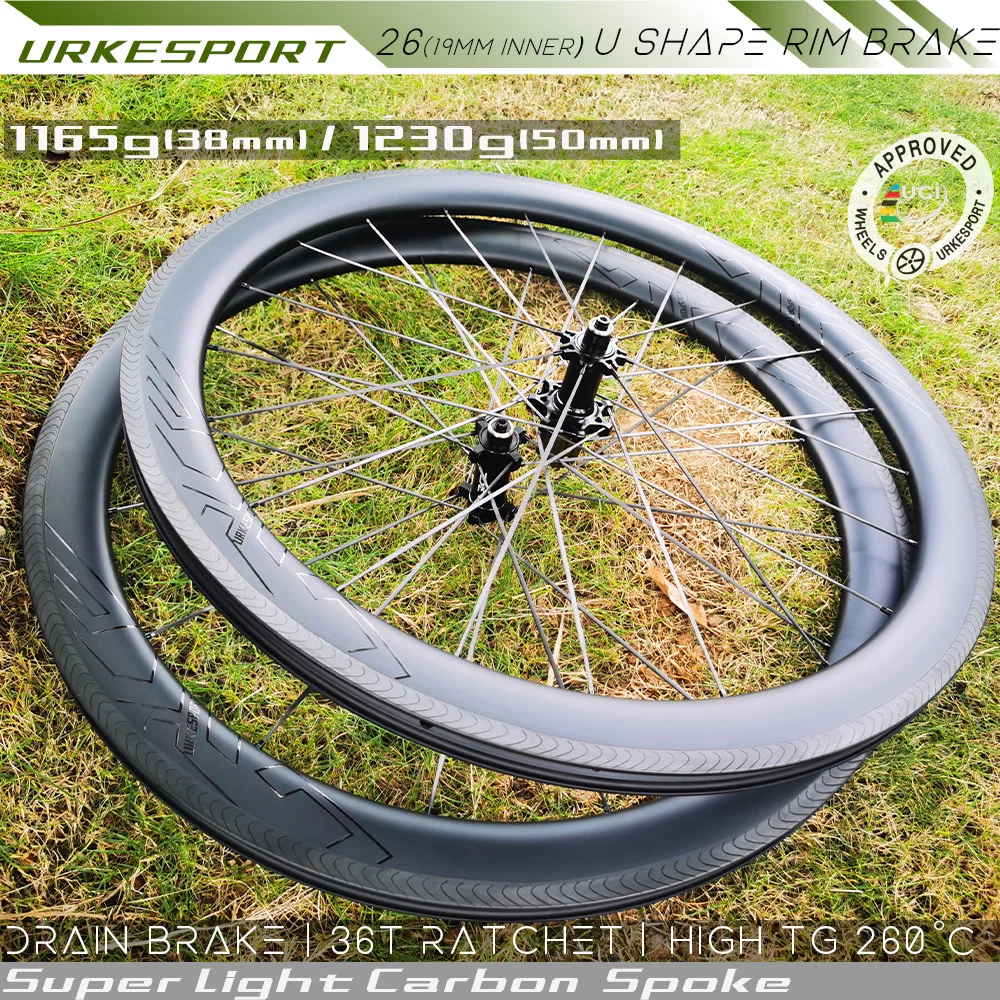1165 جرام 700c إطارات دراجة تسلق الجبال خفيفة الكربون تكلم الطريق عجلات حافة الفرامل Urke C215 اسئلة 36T QR 100 130 مللي متر دراجة العجلات UCI المعتمدة #1