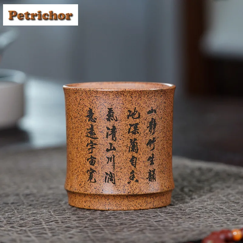 225 مللي Yixing Zisha الخزف الذي يحرك الخشب الخيزران فنجان الشاي الإبداعية وعاء الشاي أكواب واحدة تذوق الشاي كوب شخصي Jianzhan كوب رئيسي