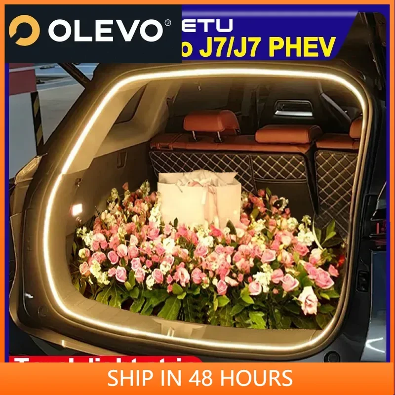 

Для Chery Jaecoo J7 PHEV Багажник Свет Атмосфера Хвостовой Короб Свет Декоративное Освещение Светодиодное Неразрушающее Установка