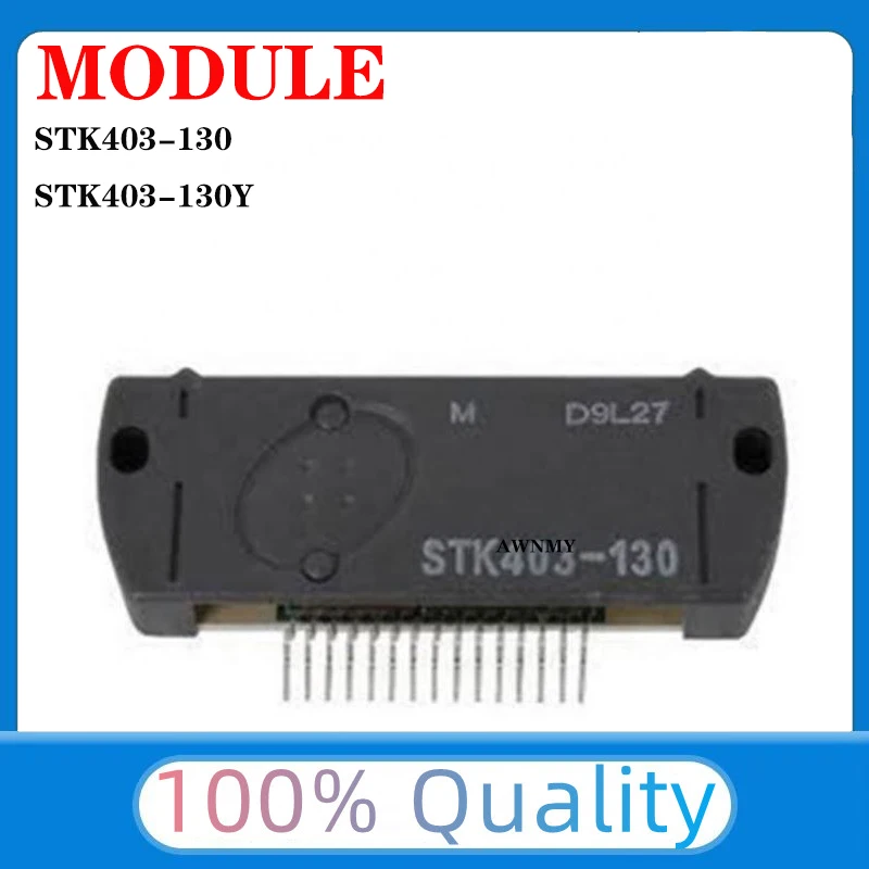 STK403-130 STK403-130Y  STK403 New ORIGINAL Module HYB IPM In Stock