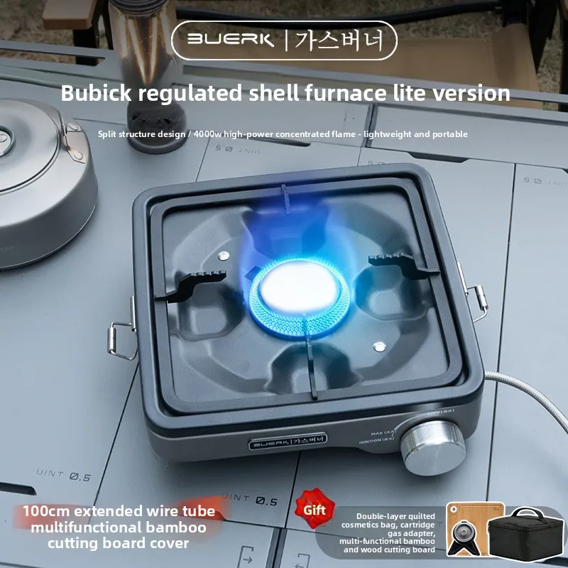 

Bubik Split-Type Cartridge Stove New Portable Outdoor Stove Tea-Making Stove Gas Stove Camping Cookware With Chopping Board