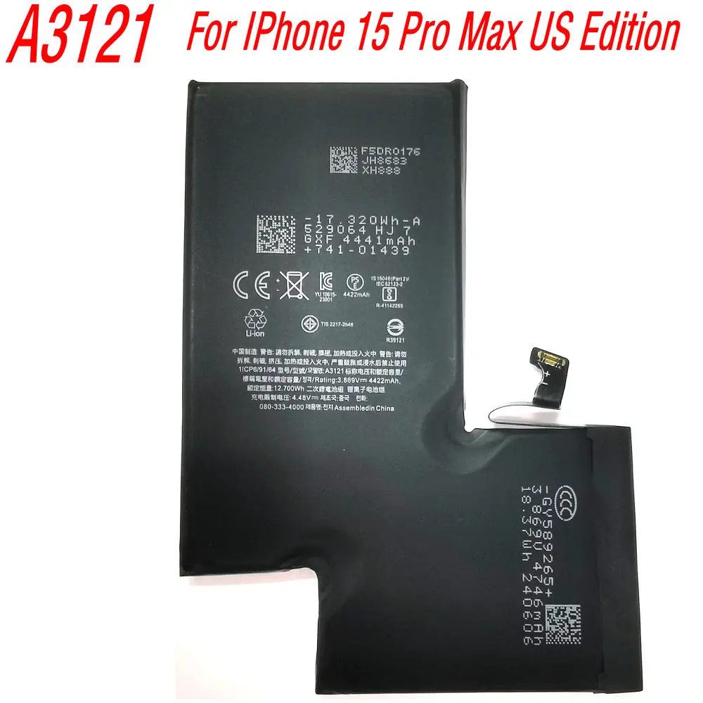3.869V 12.700Wh 4422mAh New A3121 High Capacity Battery For IPhone 15 Pro Max US Edition Mobile Phone
