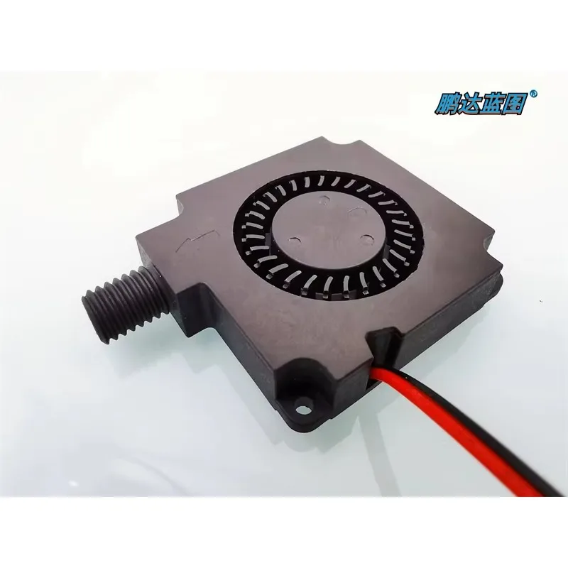 pa Circular nozzl 4010 turbo blower printer humidifier circular air outlet 24V12V5V hydraulic 4CM heat dissipation fan40*40*10MM