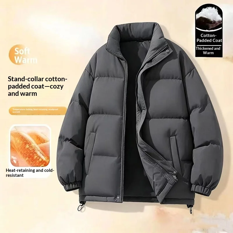 Couple Stand Collar Puffer Jackets Autumn Full‑Zip Parkas Men Women Drawstring Hem Elastic Cuff Warm Winter Thicken Padded Coats