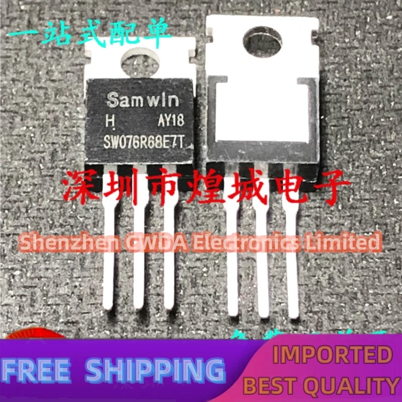 10PCS-20PCS  SW076R68E7T MOS TO-220 68V 85A  In Stock Can Be Purchased