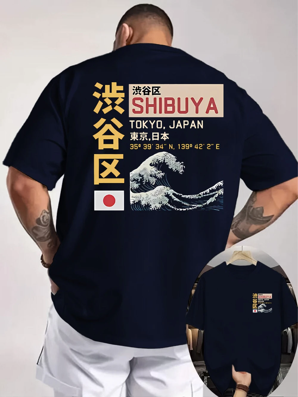 Tokyo Shibuya Ward Ukiyo-e Double-sided Print Men's T-shirt, featuring Japanese retro cultural elements  graphic t shirts