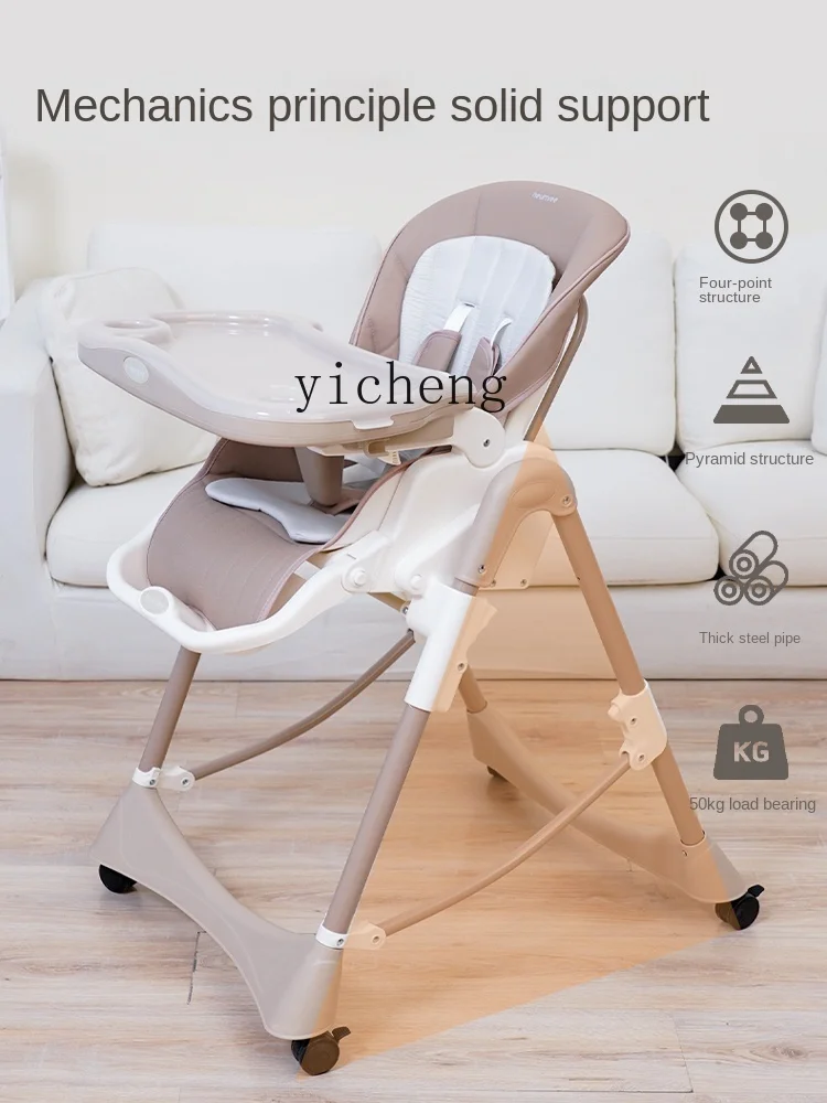 Chaise de Salle à Manger XL pour Bébé, Siège Pliable Multifonctionnel et Portable