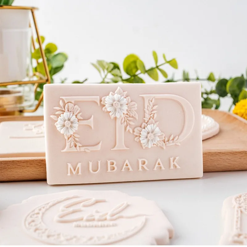 

Islamic Eid Cookie Cutters and Stamps Ramadan Mubarak Biscuit Mold Plastic Fondant Embossing Stamp Cake Decorating Baking Tools