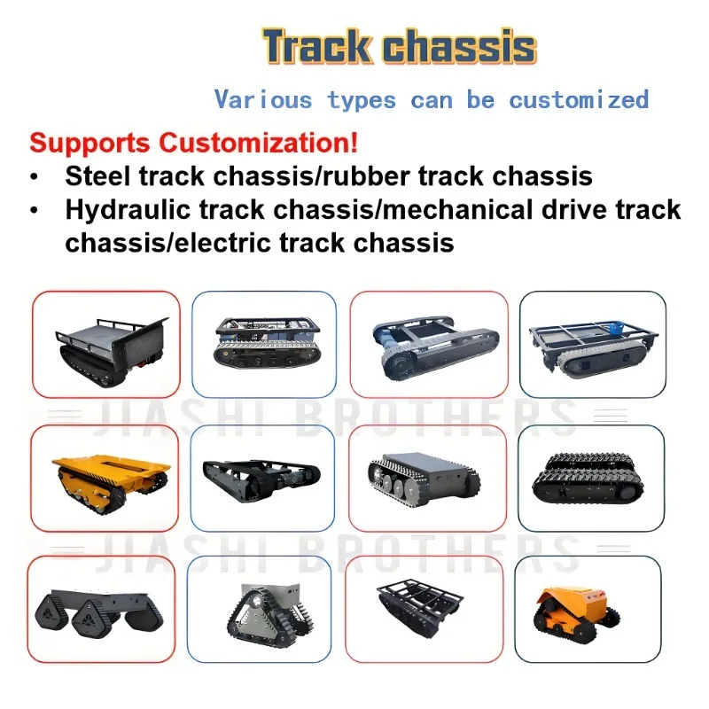 【مشعبية】 هيكل مجنزرة مركبة مجنزرة للأحمال الثقيلة، ناقل مجنزرة يتم التحكم فيه عن بعد