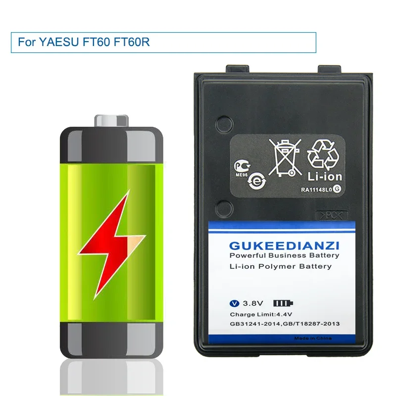 3100mAh FNB-V67Li Battery For YAESU FT60 FT60R FT60R VX110 VX120 VX146 VX150 VX160 VX180 VXA120 VX-A200 FT60 FT-60R