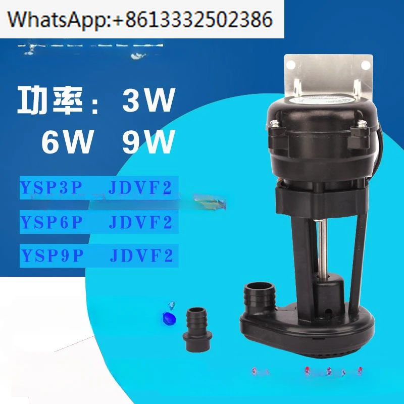 

9W water pump for ice making machines