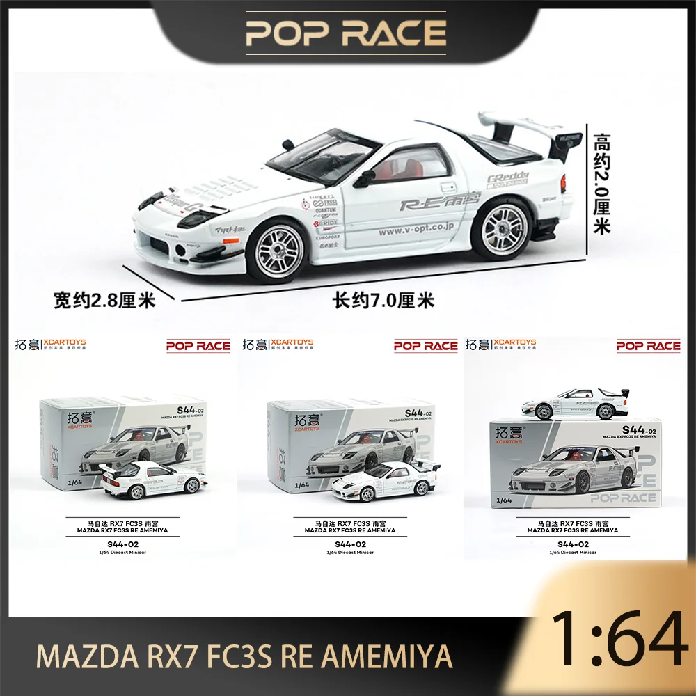 

POP RACE 1:64 Mazda RX7 FC3S RE AMEMIYA S44-02 Alloy Die Cast Car Model Collection Gift Ornament Toys Ship Now