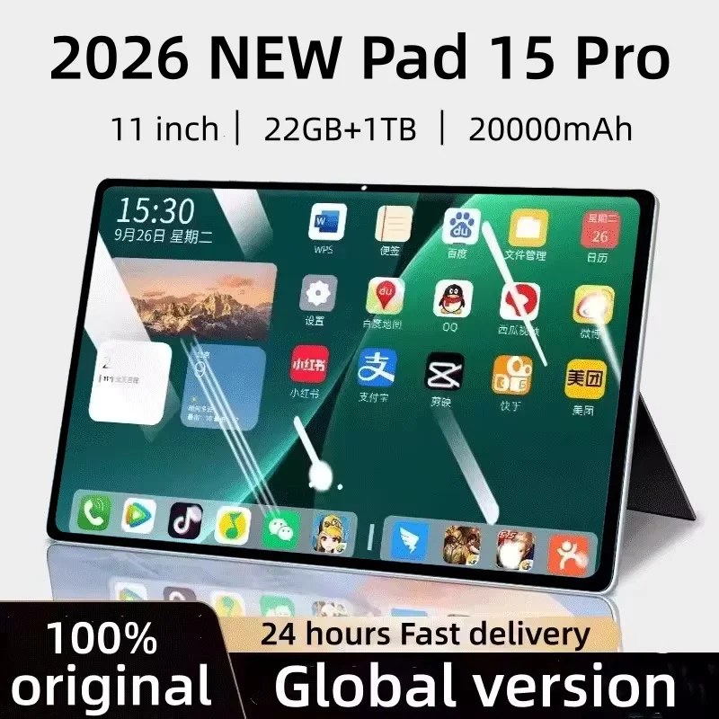 �y�Z�[�����z�O���[�o���� �V�i ���� Pad 15 Pro �^�u���b�g 11�C���` Snapdragon 870 �^�u���b�gPC Android 14 20000mAh 22GB+1TB 5G �f���A��SIM HD 4K Pad