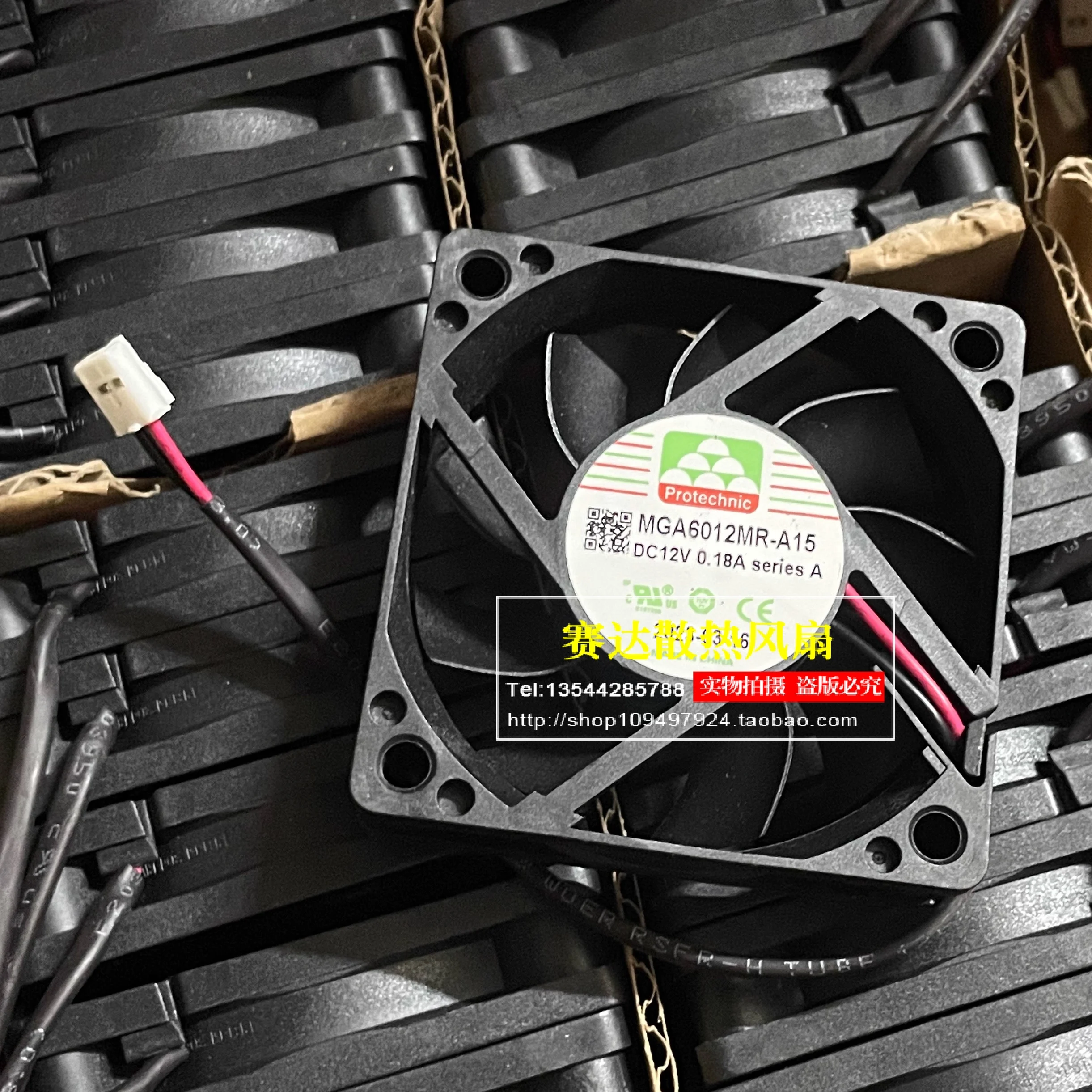 

NEW PROTECHNIC MAGIC MGA6012MR-A15 6015 12V 0.18A Cooling Fan 60*60*15mm