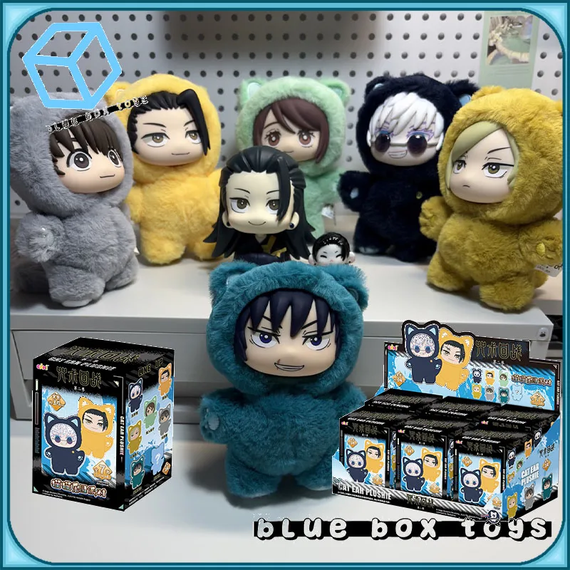 

Hot Genuine Eaki Jujutsu Kaisen 2 Cat Paradise Party Action Figure Blind Box Cute Doll Bag Pendant Model Collection Gifts Toys