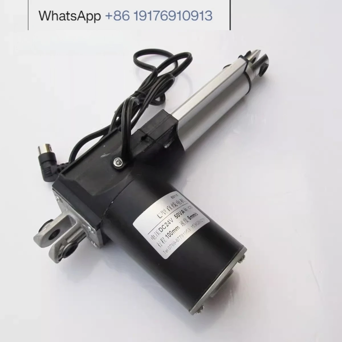 L-type 24V stroke 50-300mm push rod motor, nursing bed massage chair motor, electric push rod