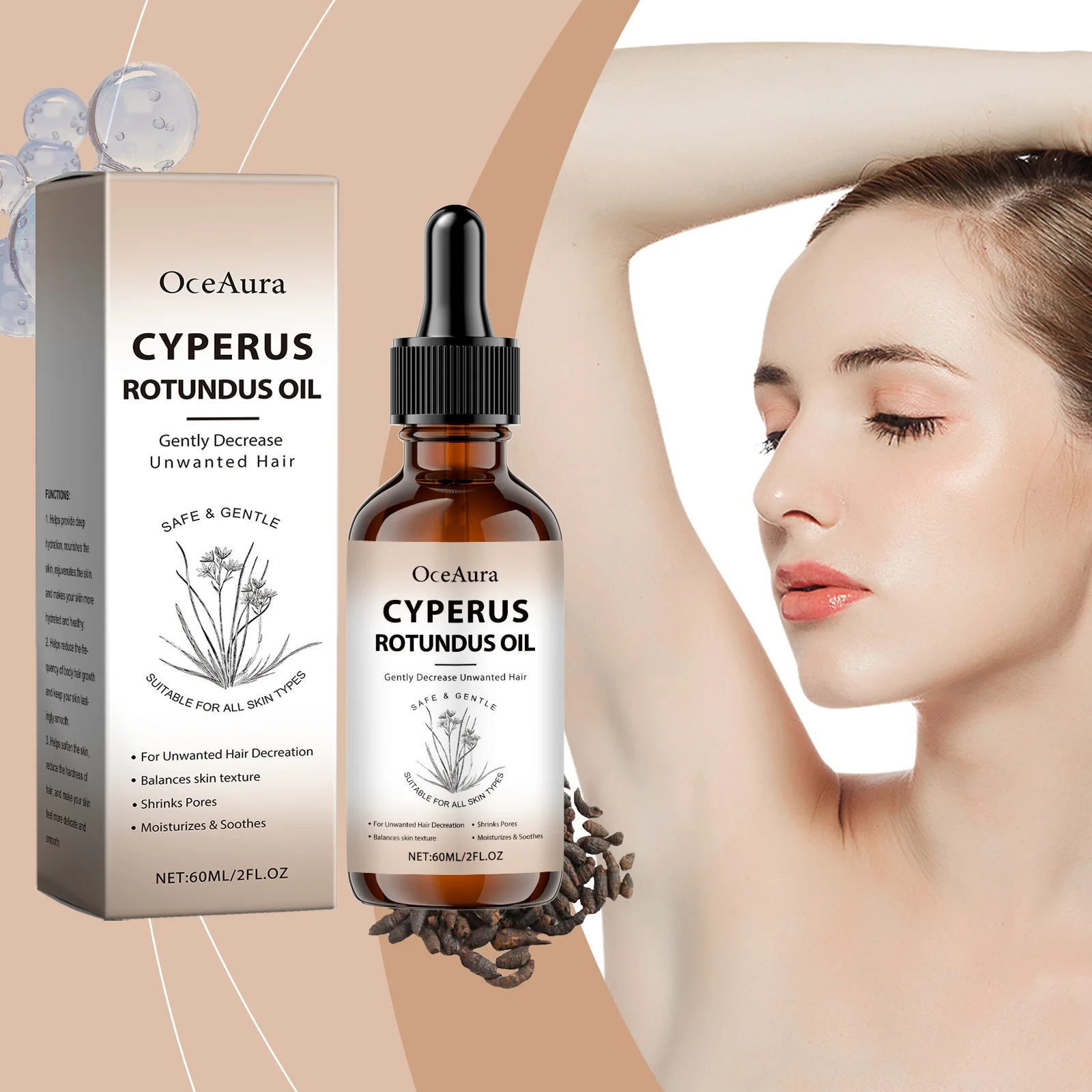 Cyperus Rotundus Oil for Hair Removal Reducing Armpit Legs Arms Hair Growth Inhibitor Smooth Moisturizing Nourish Body Skin Care