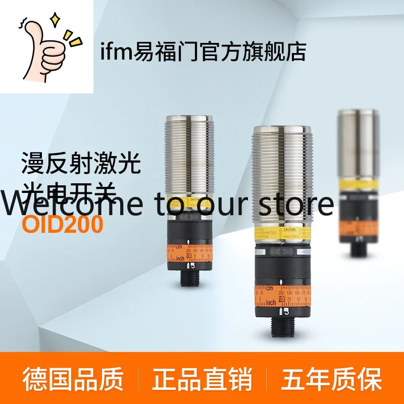 2025 Ifm, Diffuse Reflection Laser Photoelectric Switch OID200