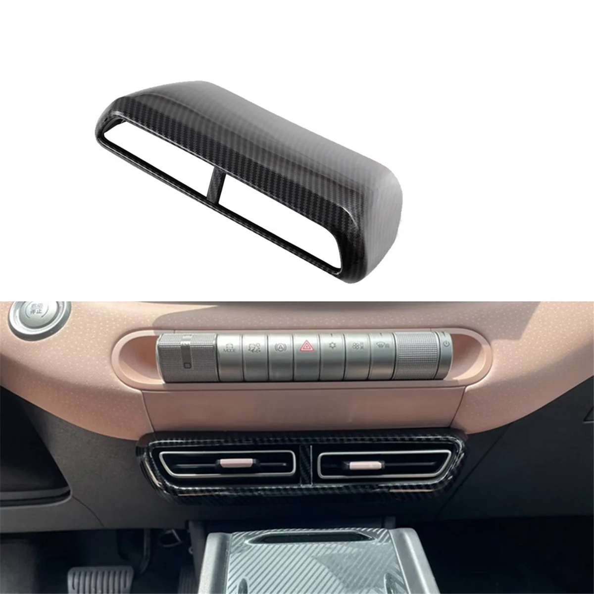 Carbon Fiber Center Air Vent Outlet Panel Cover Trim for BYD Dolphin Mini/BYD Seagull