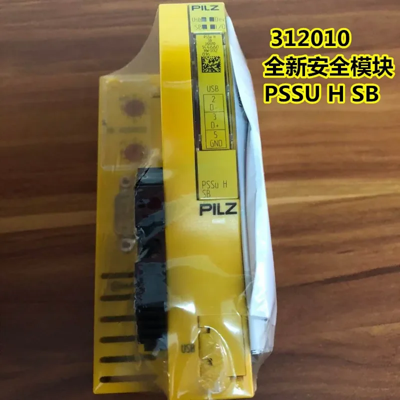 

312010 pilz PSSU H SB new and original