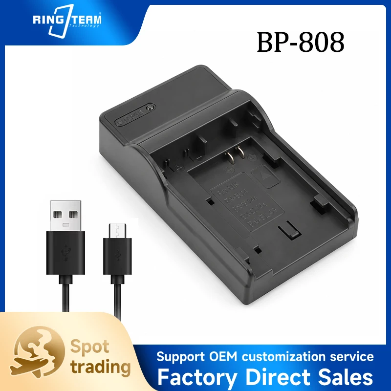 BP-808 BP-809 BP-819 BP-827 Akku USB-Ladegerät für Canon Digitalkameras FS10 FS100 FS21 FS200 HF10 HF20 HFS10 HFS30 M30 M31