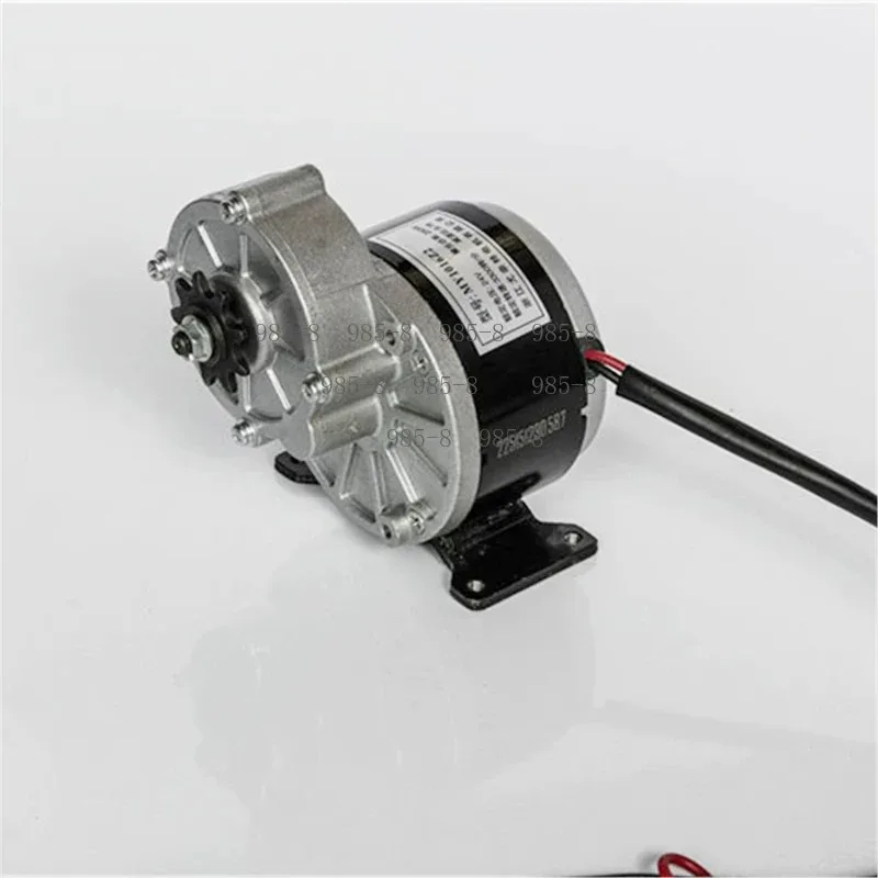 12v-24v-36v-250w-350w-my1016z-dc-brushed-gear-motor-permanent-magnet-drive-for-agricultural-machinery-equipment