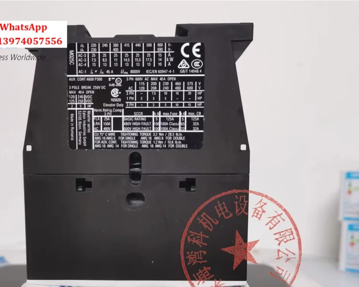 Applicable to Contactor DILM25-10 (RDC24) DIL M25-01 24-27VDC import