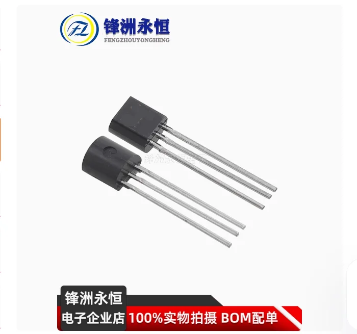 Free ship 50pcs TL431A TL431 Voltage References 2.5-36V Prog Adjust TO-92 431 Transistor