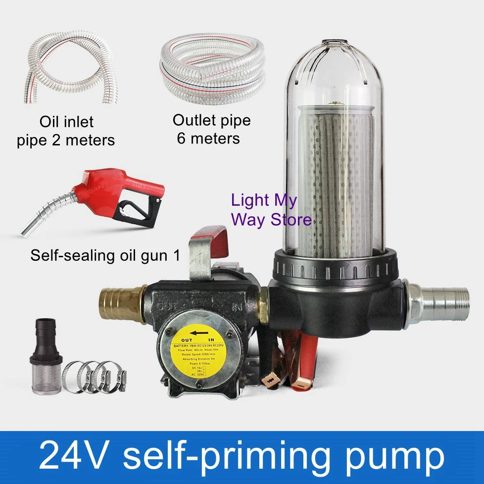 

24V 12V 220V Suction PumpElectric Fuel PumpSelf-priming PumpDiesel PumpFuel Transfer PumpWith Washable Filter