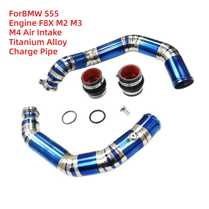 

Premium-Crafted ForBMW S55 Engine F8X M2 M3 M4 Air Intake Titanium Alloy Charge Pipe
