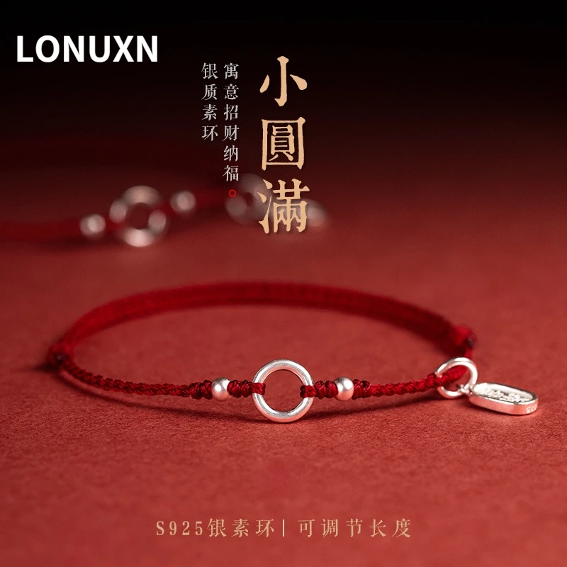 

High Quality Couple Red Thread 925 Sterling Silver Anklet Women Men Fine Jewelry Rope Chain Circle Anklets Tassel Lucky Gift