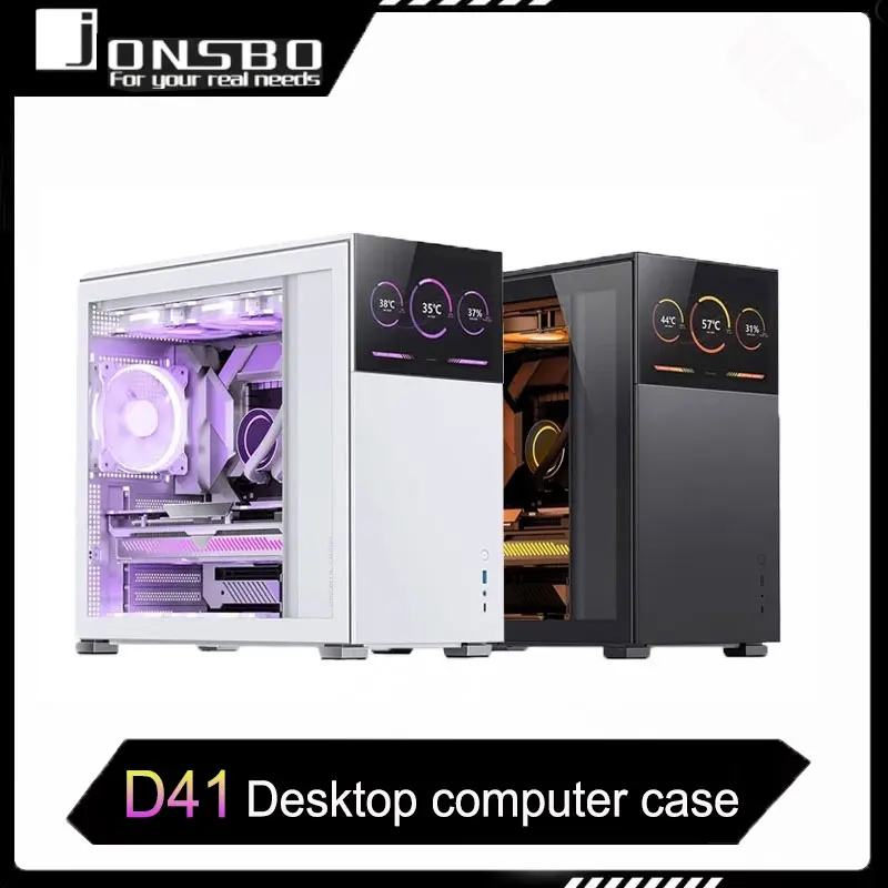 JONSBO D41 desktop chassis ATX motherboard/360 water-cooled MESH secondary screen version computer side transparent chassis