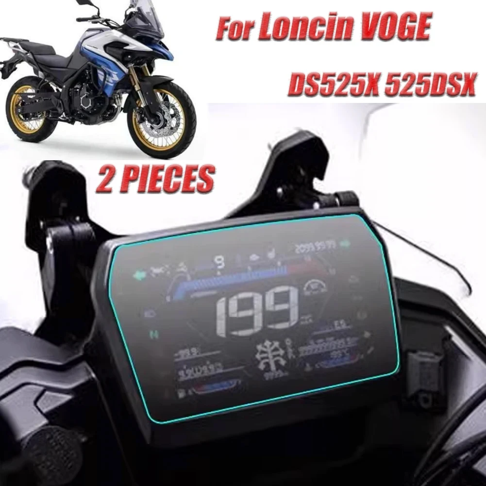 

Motorcycle Cluster Scratch Protection Film Screen Protector Instrument TPU Film For VOGE DSX 525 DSX 525DSX DS525X 2023