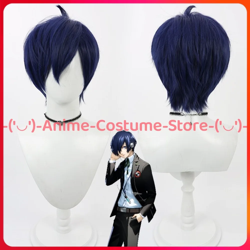 

Per 3 Protagonist Yuki Makoto Cosplay Wig Anime Character Halloween Carnival Party Costume Wigs Heat Resistant Synthetic Hair