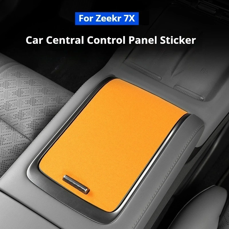 ل Zeekr 7X لوحة مركزية للسيارة زخرفية لوحة وحدة التحكم المركزية من جلد الغزال ملصق حماية ملحقات التعديل الداخلي