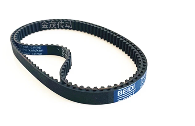 Synchronous belt 333-S4.5M 338-S4.5M 342-S4.5M 347-S4.5M Synchronous belt 150