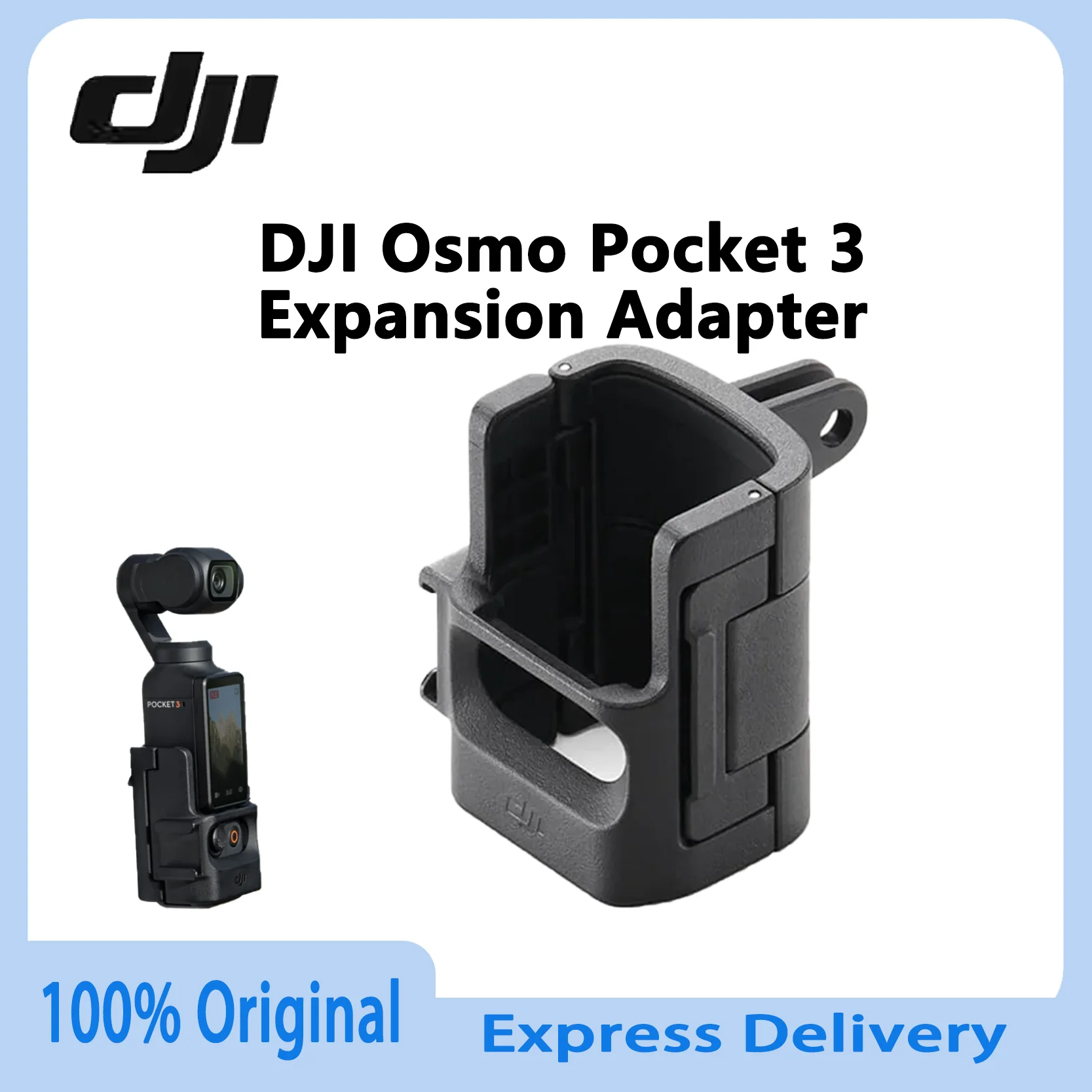 

Оригинальный адаптер расширения DJI Osmo Pocket 3, профессиональный аксессуар для фотосъемки, предназначенный для портативной камеры Osmo Pocket 3.