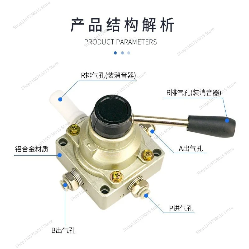 For Three-position Four-way Hand Turn, Manual Switch Manual Reversing Air Control HV-02 HV-03 HV-04
