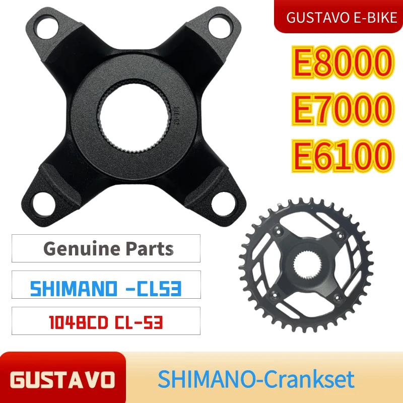 E-BIKE  E8000 mid motor tooth plate for Shimano E8000 E7000 E6100 tooth plate 104BCD 32T 34T 36T 38TMid Motor Chainring