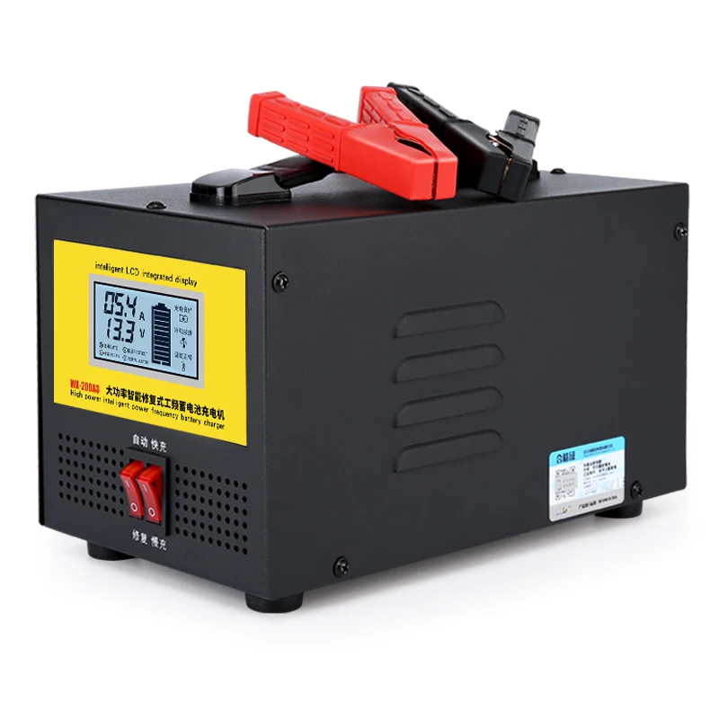 

Car battery charger agm start and stop automatic intelligent repair battery charger 12v24v high power