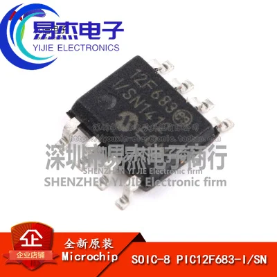 Chip PIC12F683-I / …